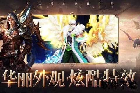 暗影狂潮黑龙觉醒激战黑骑士终极狂暴巅峰对决