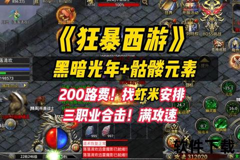 2016年手游烧脑智谋狂潮 炫酷策略碰撞奇趣巅峰挑战