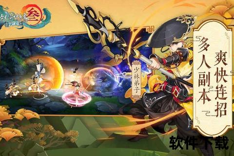深度探索手游认识新境界 畅享指尖世界的无限魅力