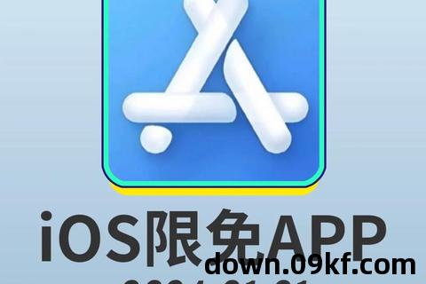 手机下载app软件