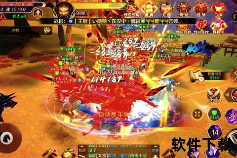热血激战超神对决CF手游视频中心极致高能燃爆全场 热血激战超神对决CF手游视频中心极致高能燃爆全场