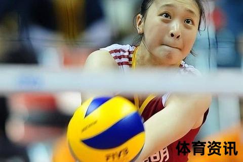 惠若琪家乡探源：江苏南京籍排球女将的成长印记