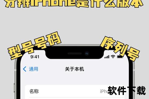 苹果手机官网查询正品_苹果手机官网正品查询权威验证一键轻松搞定 苹果手机官网查询正品_苹果手机官网正品查询权威验证一键轻松搞定