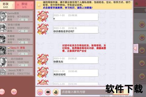 CF手游无耻抄袭行径激怒玩家 原创心血遭疯狂剽窃引公愤