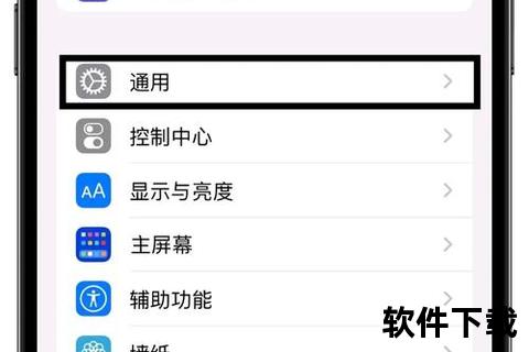 怎样下载两个微信在手机上