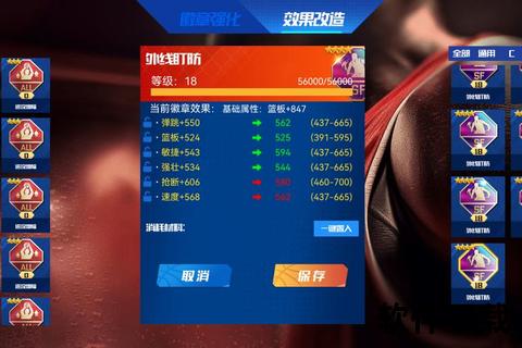 智能高效全能型比赛抽签软件一键速配极致公正对决 智能高效全能型比赛抽签软件一键速配极致公正对决