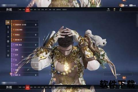 绝境守护梦幻手游太极护法逆天改命震撼开启极致防御新纪元