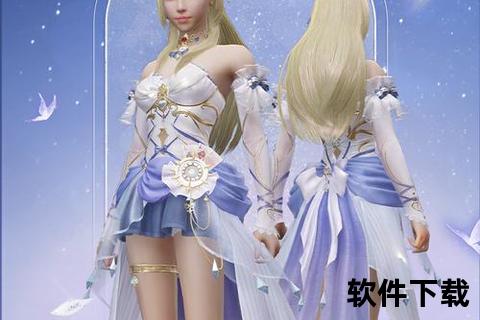 幻境绮旅·3D时装手游沉浸式璀璨世界自由定制百变造型闪耀你的时尚幻想 幻境绮旅·3D时装手游沉浸式璀璨世界自由定制百变造型闪耀你的时尚幻想