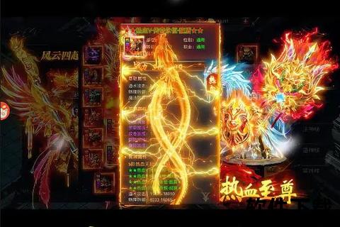 《上古魔神手游惊天弑神之战狂燃开启魔神觉醒现世》