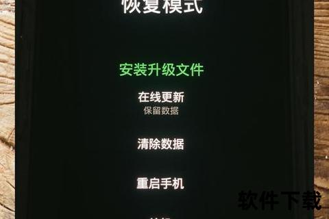 手机重启软件下载