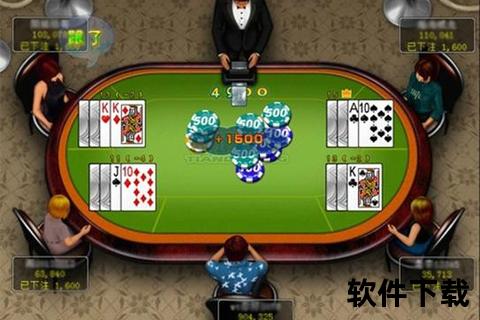 东北填大坑游戏下载_正宗地方手机版免费获取-玩法规则全解析