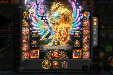 燃爆战局传奇手游武器超炫策略激斗 智谋决胜无限爆装逆袭征途 燃爆战局传奇手游武器超炫策略激斗 智谋决胜无限爆装逆袭征途