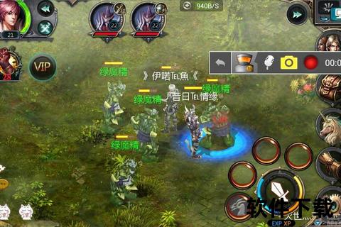 魔域手游口袋版魔域手游口袋版怎么赚钱最快