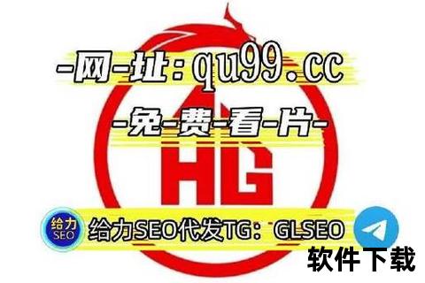 灵动闪耀黄黄的软件助你轻松解锁无限创意可能