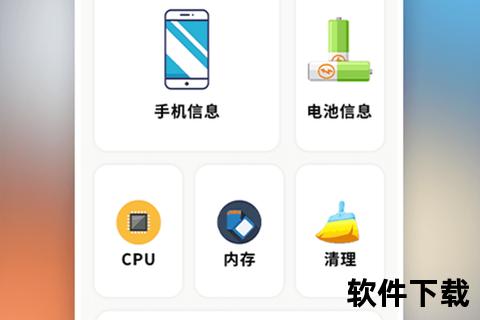 安卓手机管理软件-高效智能安卓手机管理软件轻松掌控全机数据
