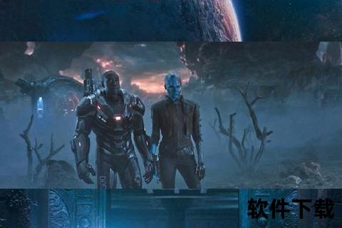 复仇者联盟4终局之战下载_高清完整版资源获取与中文字幕分享