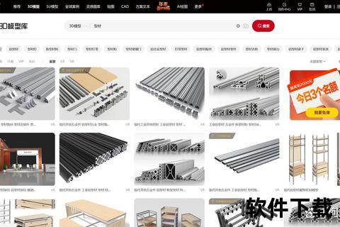 SolidWorks型材库免费下载_标准件库安装教程与资源分享