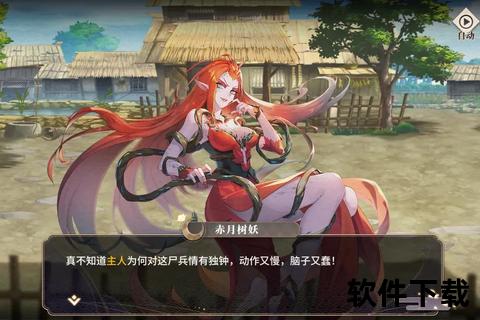 中国风手游中国风手游推荐