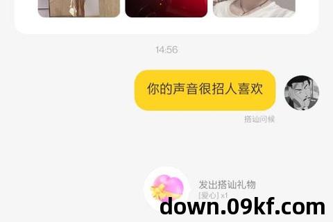他趣官方下载