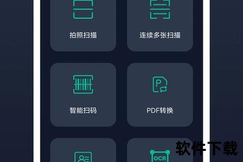 灵动高效全能手机文件编辑软件助你轻松掌控数字世界 灵动高效全能手机文件编辑软件助你轻松掌控数字世界