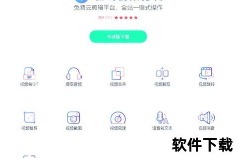 搜狐视频下载全攻略：高效方法与技巧解析