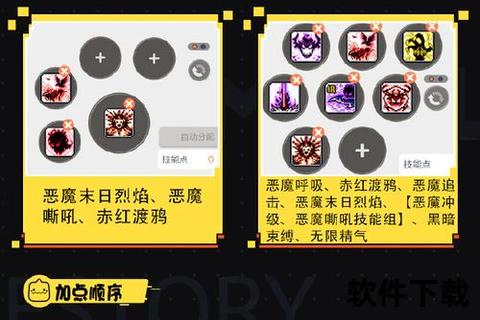 仙境手游铁匠加点极致攻略:强力打造巅峰战力速成秘籍 仙境手游铁匠加点极致攻略:强力打造巅峰战力速成秘籍