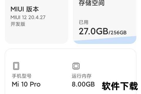 畅快体验手机浏览器排行速度与兼容性巅峰对决