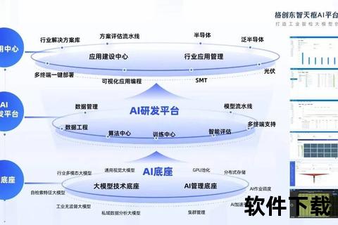 鸿业负荷计算软件:智能高效赋能工程负荷精准优化新标杆 鸿业负荷计算软件:智能高效赋能工程负荷精准优化新标杆