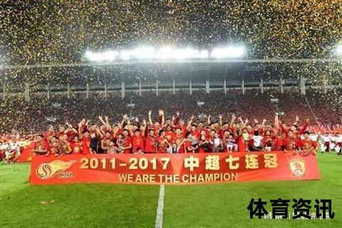 鲁能归化双核挑战上港卫冕霸主_中超巅峰对决燃动申城