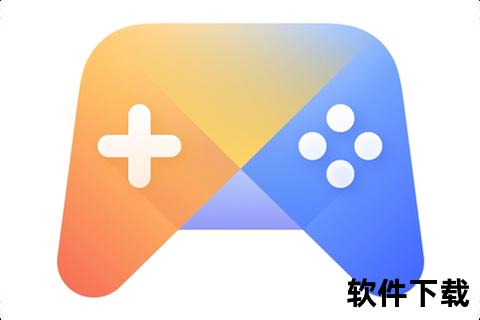 华为手游—华为手游中心