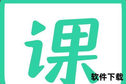 事考帮app下载_事业单位备考必备-海量真题与名师直播课 事考帮app下载_事业单位备考必备-海量真题与名师直播课