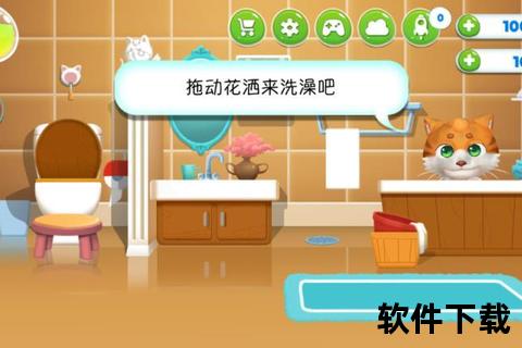 皮皮下载全攻略：安全获取与高效安装指南