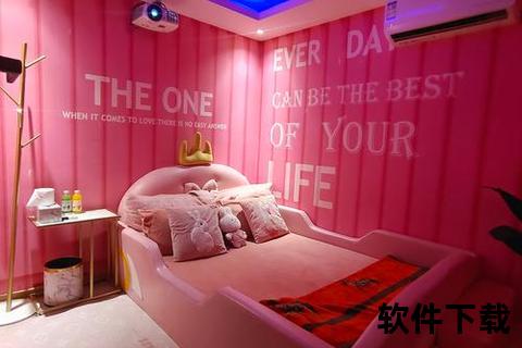 狂热宅男专属私密看片神器畅享沉浸式高清观影新境界 狂热宅男专属私密看片神器畅享沉浸式高清观影新境界