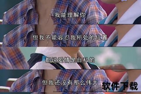 魔幻手机主题曲-魔幻手机主题曲炫酷旋律燃情绽放奇幻时空之旅