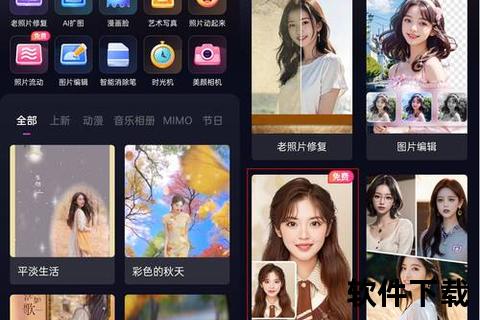 灵动高效智能照片分类软件一键畅快整理珍藏影像