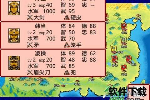 街篮手游挂高阶制霸全明星秘技x极致趣味战术解析 街篮手游挂高阶制霸全明星秘技x极致趣味战术解析