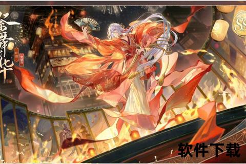 禁忌宿命交织的沉浸式绮美心动之约——绝美羁绊后宫手游