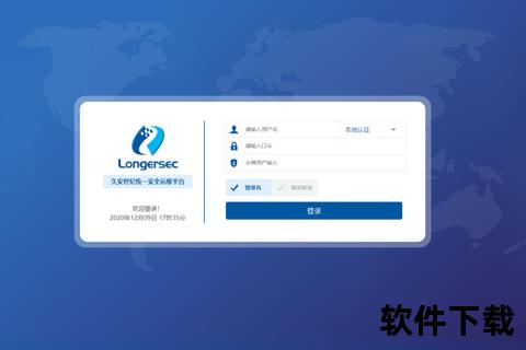 7KK应用下载中心：一站式安全便捷移动平台