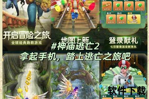 十大热门手游—十大热门手游推荐