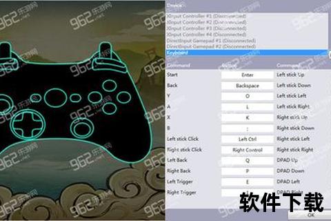 火影手游电脑_火影手游电脑键位