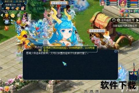 梦幻手游龙宫怎么玩_梦幻手游龙宫怎么玩才厉害