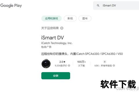 APKPure官方下载-安卓应用商店_最新版APK安装包免费获取