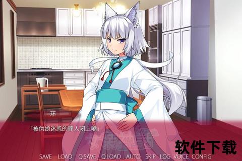 伪娘小说下载指南-精选资源合集及热门作品推荐