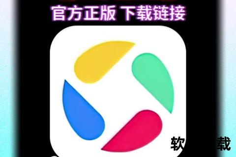 手机下载支付宝全攻略：应用商店搜索安装步骤详解