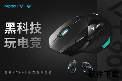 极速掌控游戏战场:高效精准对码软件的制胜新法则 极速掌控游戏战场:高效精准对码软件的制胜新法则