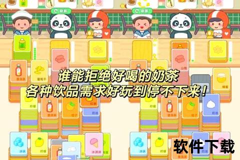 极速下载_畅玩秒开-快节奏小游戏精选合集