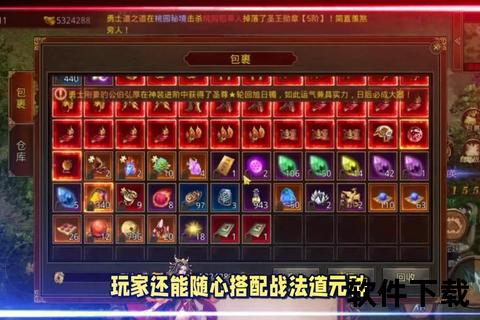 手游礼包中心,手游礼包中心在哪里找