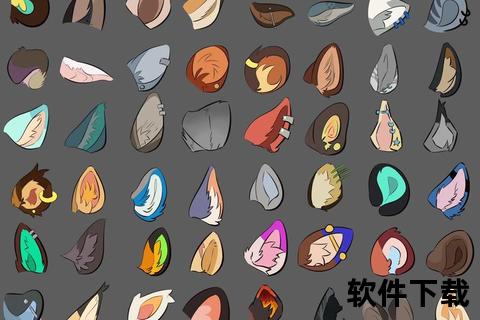 幻想假期灵感素材库_超全主题资源免费下载指南