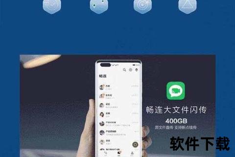 极速无忧切换智能IP修改软件一键畅连全球网络 极速无忧切换智能IP修改软件一键畅连全球网络