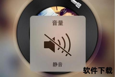 手机静音手机静音时代下的生活哲学 无声中找寻高效沟通与内心平和之道